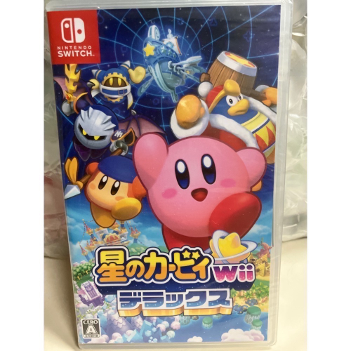 NS 二手 星之卡比Wii豪華版 & 二手 瑪利歐U