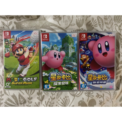 遊戲片