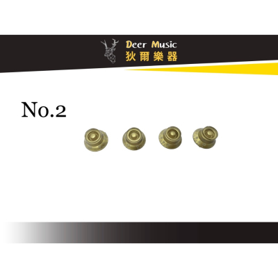 【狄爾嚴選】電吉他旋鈕NO2 音量旋鈕 音色旋鈕 樂器配件