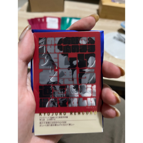 大哥名言卡