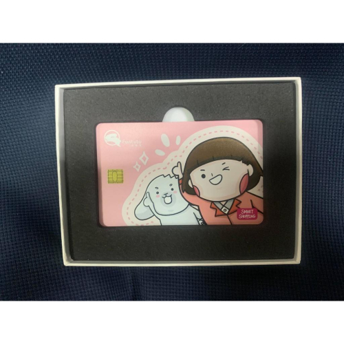 Funtutu 翟女小葳 悠遊卡 VIP卡 聰明認證翟女認同卡限量卡特殊卡交通卡