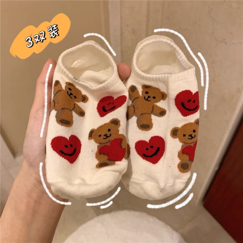 補件商品