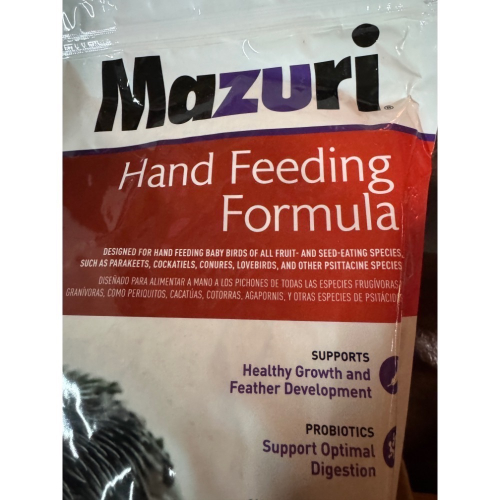 Mazuri 瑪滋力營養素