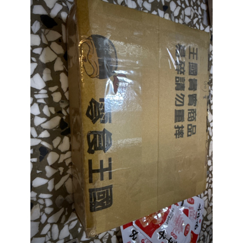 曾品瑄
