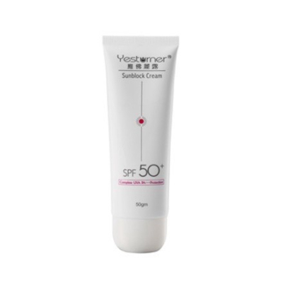 （現貨）杏輝雅佛麗露防曬霜 spf50(50g)