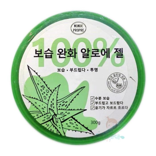 韓國 MONDE PROPRE 100%保濕舒緩蘆薈凝膠 300ml 曬後 凝露 蘆薈膠【美麗密碼】