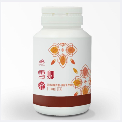 天華 雪卿（前愛卿+軟管）TENHUA 代購