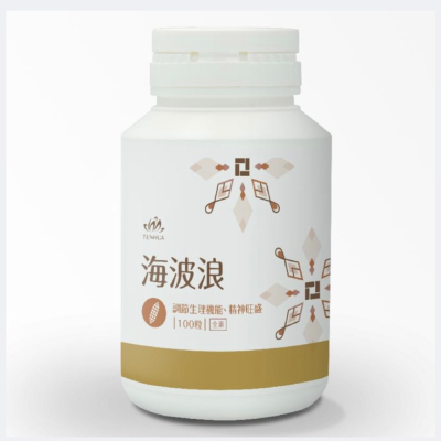 天華 海波浪（前舞侇）TENHUA 代購