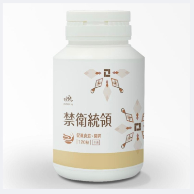 天華 禁衛統領（前猴頭菇+5109+荷田月照）TENHUA