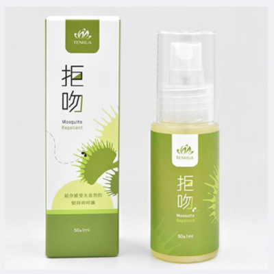 天華 拒吻 TENHUA 代購