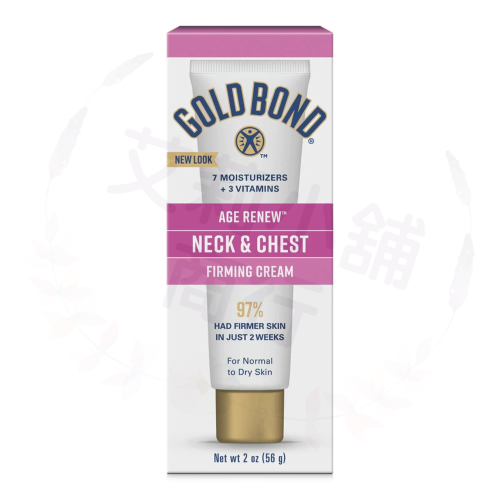 預購 Gold Bond Age Renew Neck Chest Firming Cream 頸部胸部撫紋緊緻霜