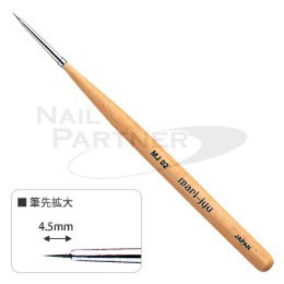 （現貨不用等）考試不能錯過這隻/MARI-JYU 尼龍筆 MJ02/壓克力彩繪筆/彩繪卡通/美甲檢定彩繪筆