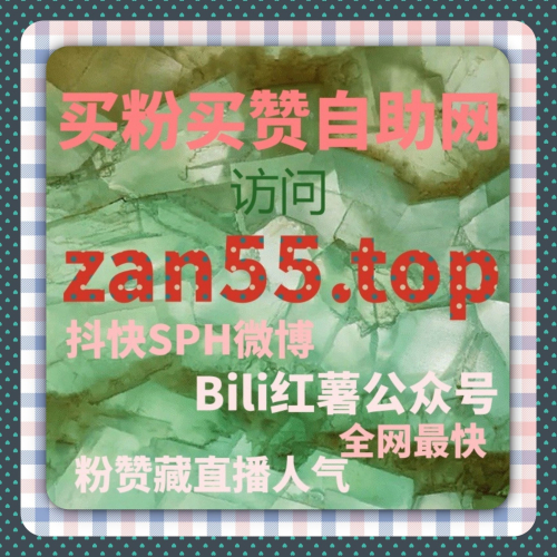 基于自动化平台运行逻辑探讨今日头条粉丝结构的优化方向