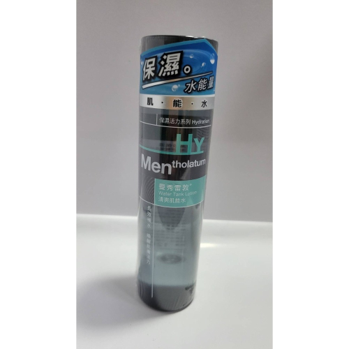 曼秀雷敦 男士清爽肌能水120ml