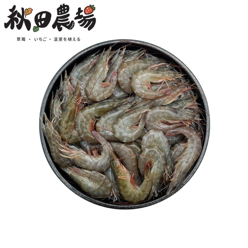 【秋田市集】生凍白蝦50/60 50-60尾/盒 1KG 台中市滿額$600免運│蝦子│烤肉│中秋│美食團購│食品批發
