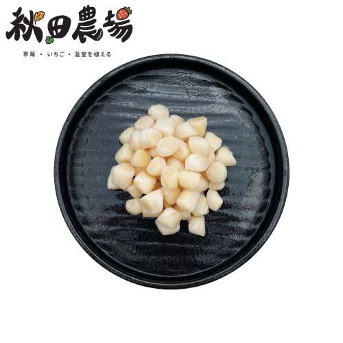 【秋田市集】海灣貝 500G 台中市滿額$600免運│中秋│燒烤│美食團購│食品批發