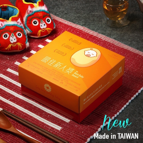 《最佳新人獎》一斤 油飯禮盒（可加購不織布提袋）