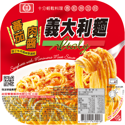 【家樂福】桂冠蕃茄肉醬義大利麵(冷凍)