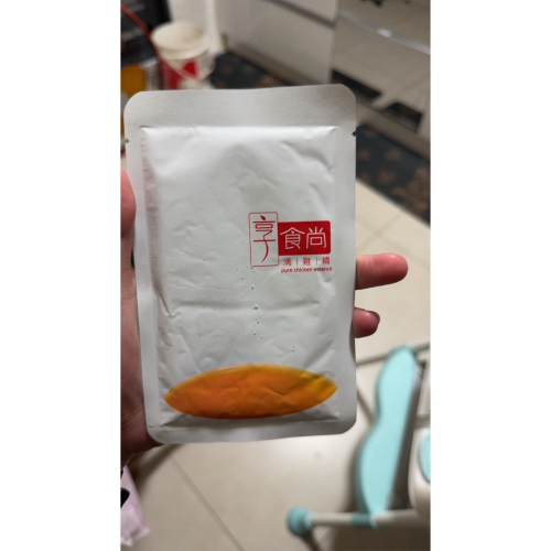 滴雞精