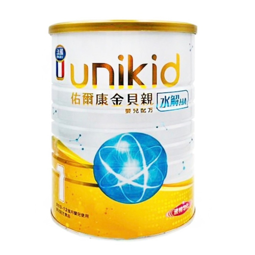 金貝親水解一號