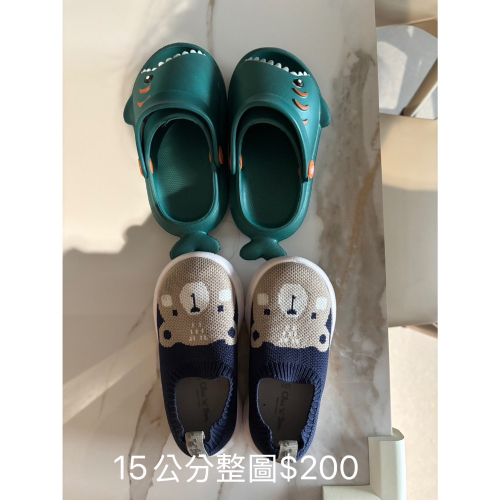 15公分鞋子