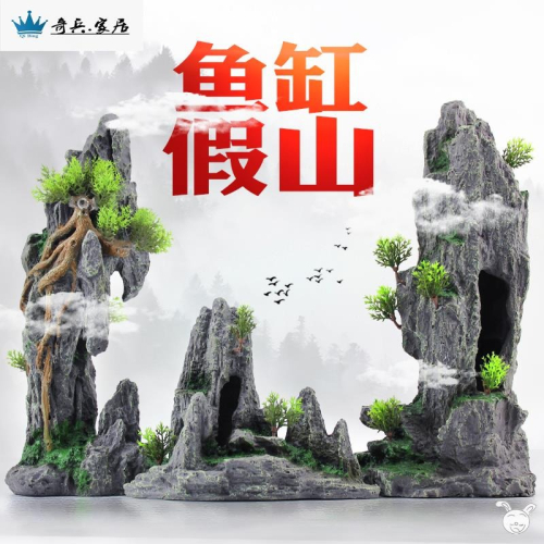 水陸缸魚缸精品小型微型造景裝飾人物動物涼亭創意小擺件配件大全