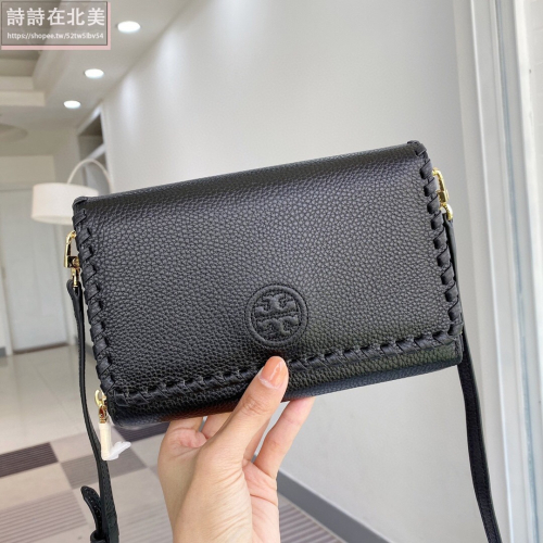 詩詩精品 Tory Burch 包包 包包 woc 單肩包 晚宴包 手拿包 斜挎包 牛皮側背包 信封包 肩背包 手機包