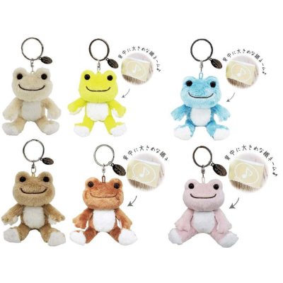 阿猴達可達 日本限定 日本青蛙 Pickles the Frog 小雨蛙 青蛙 娃娃吊飾 鑰匙圈 玩偶吊飾 全新正日貨