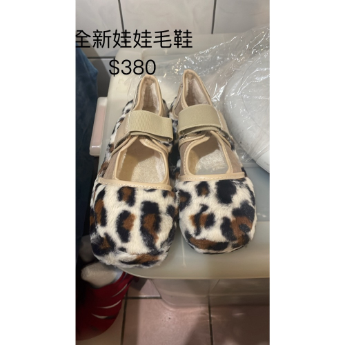 23碼二手鞋。便宜售出