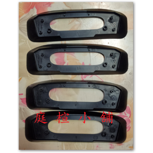 【庭楦小舖】 YAKIMA WHISPBAR 車頂架 膠墊