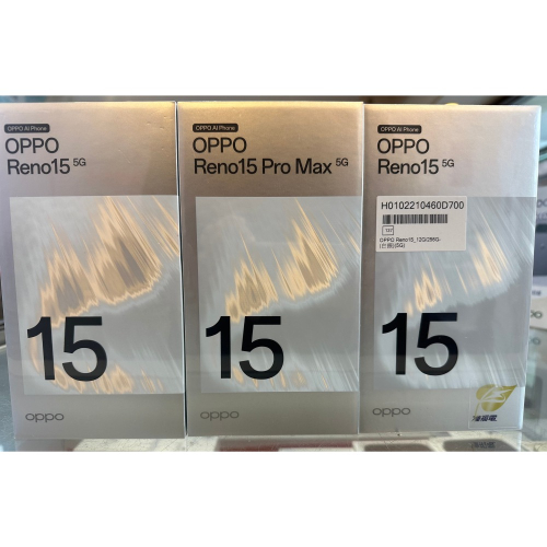 白/藍色現貨 台灣公司貨保固一年 OPPO RENO 15 12+512G 全新未拆 6.59吋 5G手機 reno15