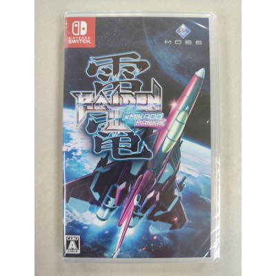 NS全新現貨不用等 雷電3 III 英日文純日版（無中文）Switch