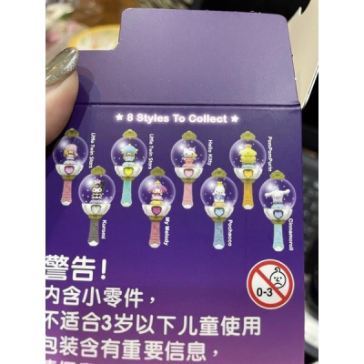 三麗鷗 魔法棒 美樂蒂 雙子星Kiki pop mart