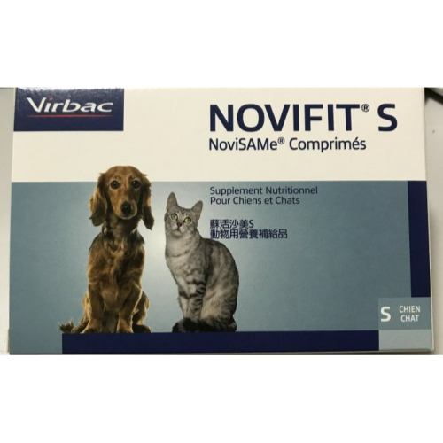 法國維克Novifit 蘇活沙美S一盒30錠
