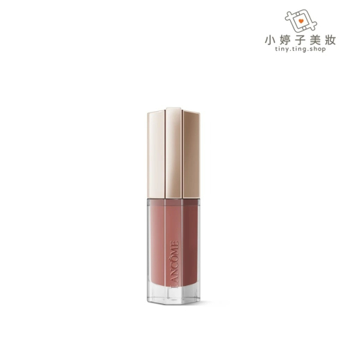 Lancome 蘭蔻 唯我精華果凍唇蜜 #40 All The Tea 8.5ml