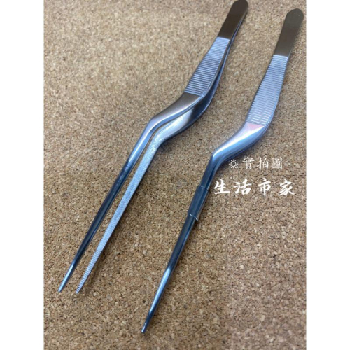 現貨 14cm 不鏽鋼彎柄鑷子 耳夾 夾子 鑷子耳夾鑷子 彎柄鑷子 不鏽鋼鑷子 彎頭夾子 彎頭鑷子 尖頭鑷子