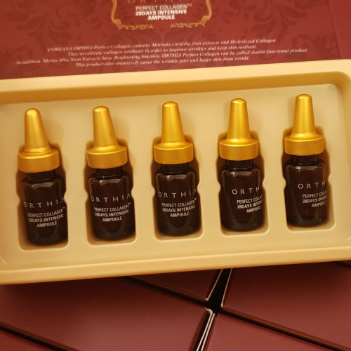 《#現貨☆免運》高麗雅娜Coreana 28天肉毒精華安瓶 /2ml ×5瓶