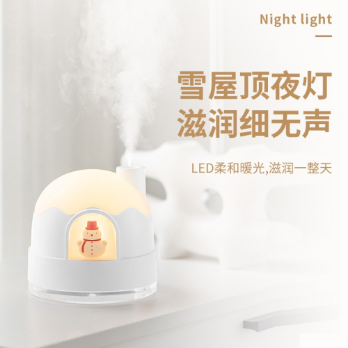 迷你usb加濕器小型女生禮物空氣保濕學生宿舍辦公室桌面孕婦嬰兒臥室家用噴霧充電款無線高顏值夜燈簡易可愛