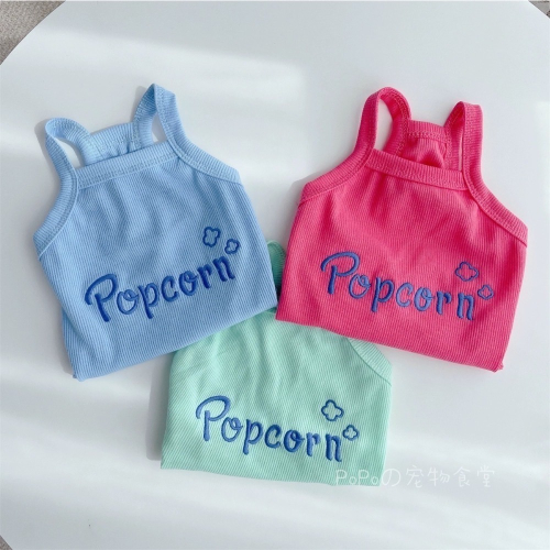 ♡【C01 預購】POPCORN 爆米花 刺繡字母彩色背心 貓狗背心 貓咪衣服 狗狗衣服 寵物衣服 寵物服飾