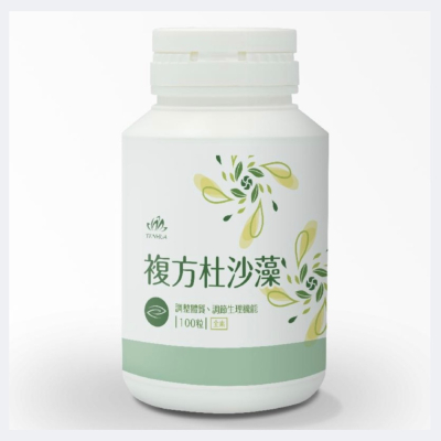 天華 複方杜沙藻 TENHUA 代購