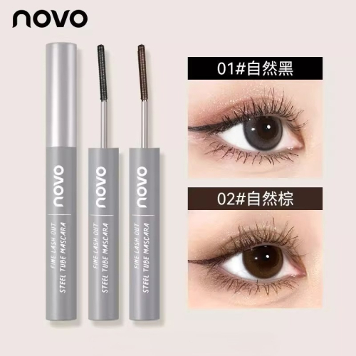 沃霸? novo鋼管睫毛膏 睫毛膏 細睫毛 細睫防水不暈染 根根纖暢不易結塊 纖長睫毛膏