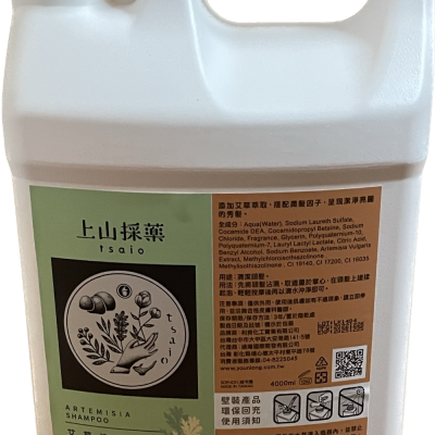 上山採藥艾草4L洗髮精、沐浴精