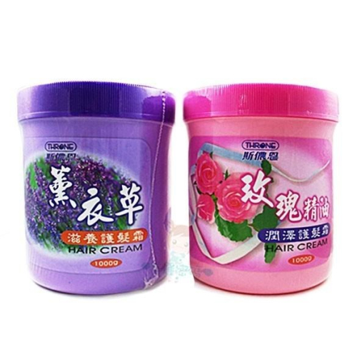 斯儂恩 護髮霜 1000g 玫瑰精油/薰衣草 【美麗密碼】