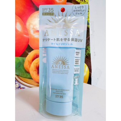 SHISEIDO 資生堂 安耐曬水寶貝敏感肌高效防曬凝膠N 全新百貨公司專櫃貨