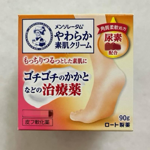 附發票 日本 樂敦ROHTO 曼秀雷敦 尿素 腳跟修護霜 護足霜 90/145g 肌膚保濕角質軟化膏 去角質 腳跟霜