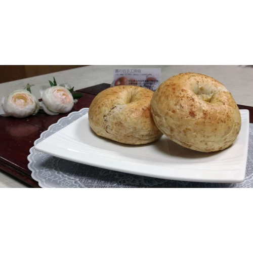 [圓の坊]＂手工貝果 bagel ＂亞麻貝果＂ 養生純亞麻製作 外Q內軟 低糖低油奶素 絕無添加 單純健康 下單後現做