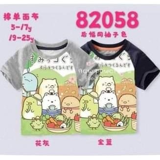 王韻茹