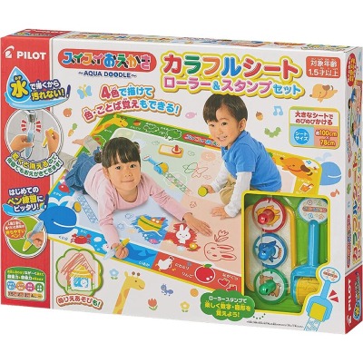 現貨★日本PILOT環保水畫布 畫墊 水畫筆 塗鴉 百樂 畫筆 滾輪 印章 生日禮物 水畫布 日本代購