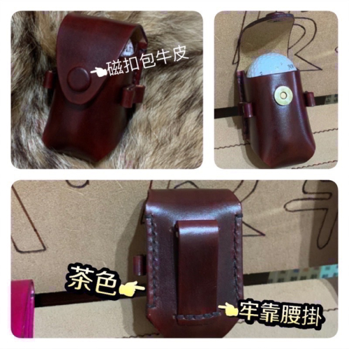 原創高爾夫球袋-小白球皮套-高爾夫小球包-高爾夫球小腰包-高爾夫球小球包-高爾夫球皮套-真皮小球包-皮革球包-腰掛皮套