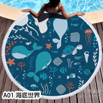 《懶人雜貨舖》超細纖維毛巾布 圓形沙灘巾 披巾 野餐墊 海灘巾 沙灘墊 海灘墊 地墊